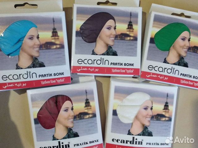 Бони прямое под хиджаб новые ислам мусульманские