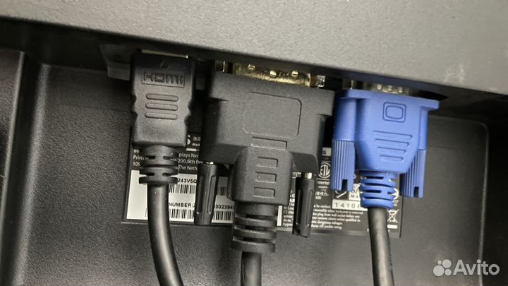 Монитор 24 дюйма Philips 243V5Q