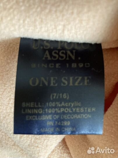 Комплект шапка, перчатки UsPolo.Assn