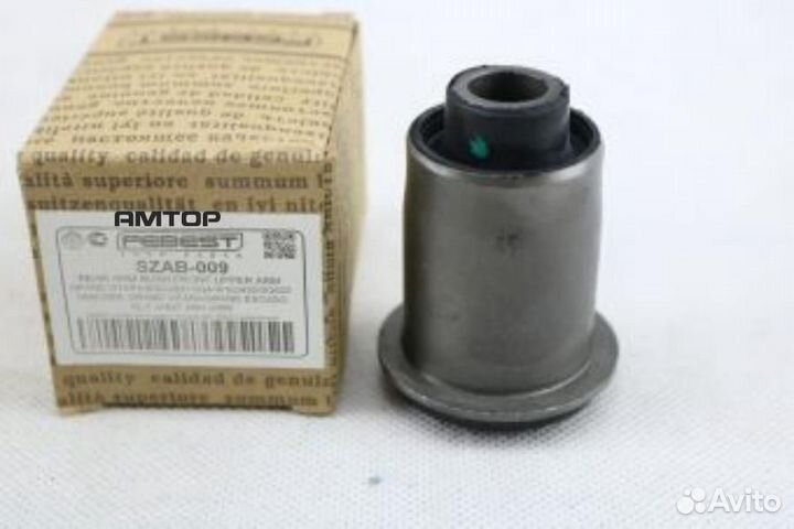 Febest szab009 szab-009 febest сайленблок задний п