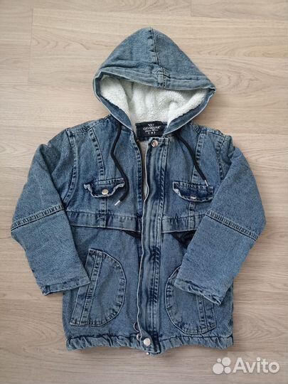 Пакет вещей для мальчика 110