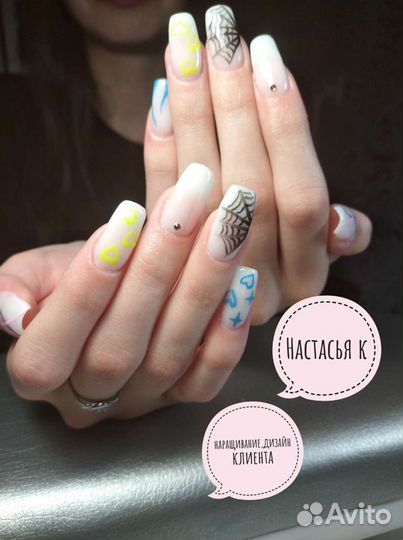 Гель лак,наращивание,брови