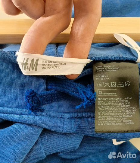 Мужские спортивные штаны H&M