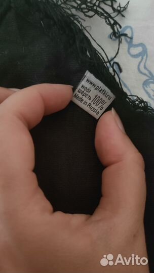 Павловопосадский платок шерсть