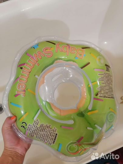 Круг для купания новорожденных