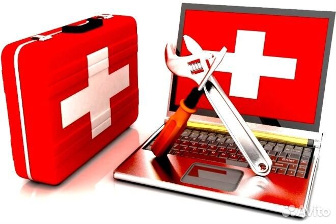 Ремонт компьютеров и ноутбуков