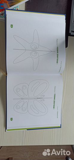 Скорочтение Шамиль Ахмадуллин от 6 до 9 лет