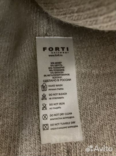 Шапка ушанка женская вязаная