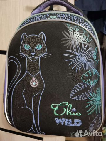 Школьный рюкзак