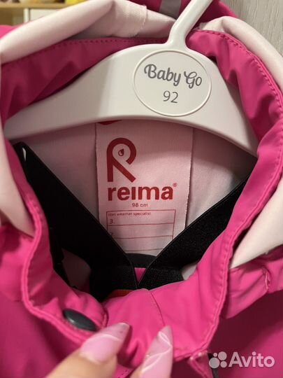 Костюм reima