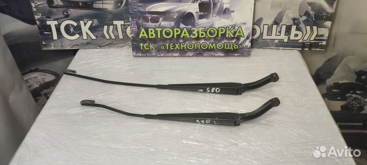 Поводок стеклоочистителя Volvo S80