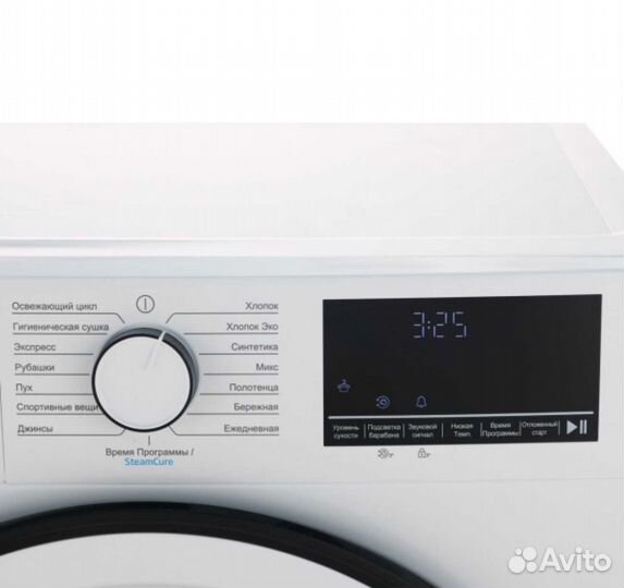 Сушильная машина Beko B3T68230