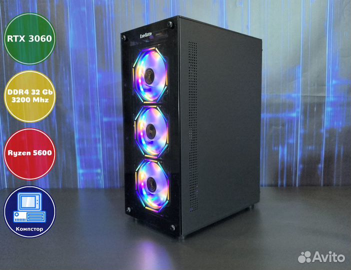 Сборки пк AMD5600-RTX3050-32DDR4-WHN9436170825-A520