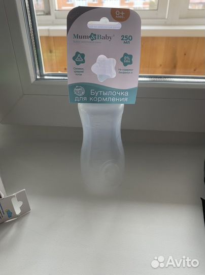 Бутылочка для кормления новая