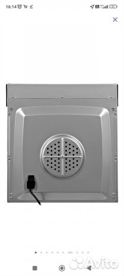 Встраиваемый электрический духовой шкаф hyundai