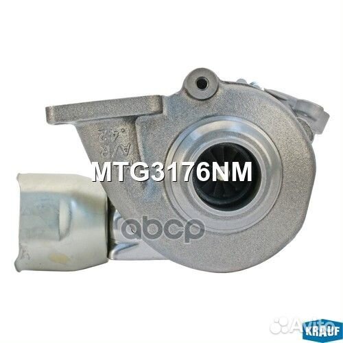 Турбокомпрессор MTG3176NM Krauf