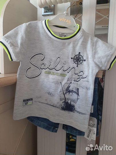 Костюм для мальчика 92