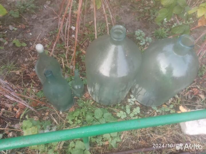 Бутыли и четверти