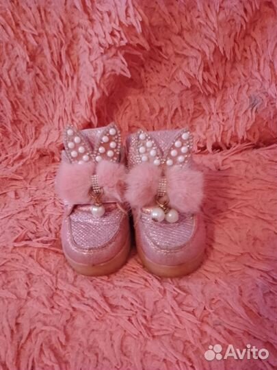 Детская обувь для девочек 21 размер
