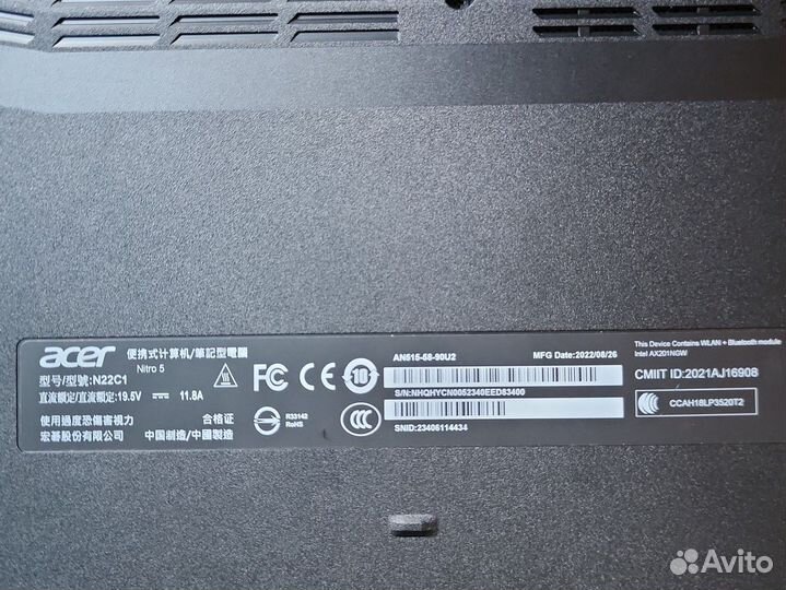 15,6 Ноутбук Lenovo B570e