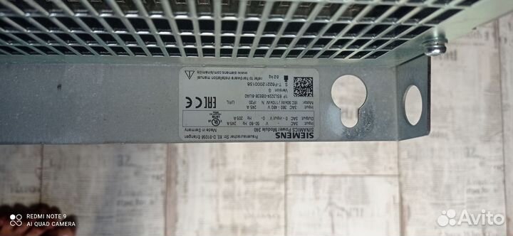 Частотный преобразователь