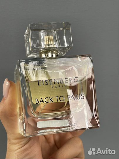 Парфюмерная вода eisenberg edp 100 мл