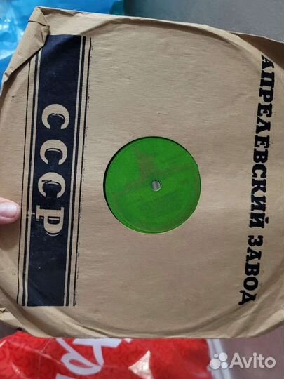 Пакет пластинок Апрелевский завод