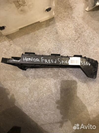 Кронштейн крепления Honda/Subaru