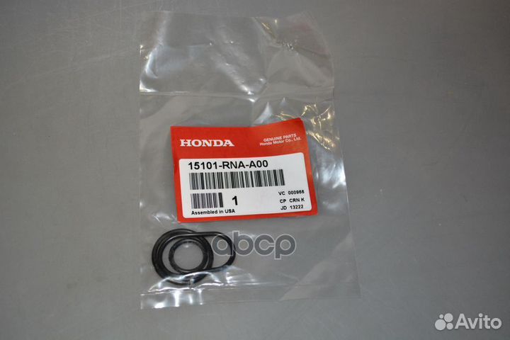 Прокладка масляного насоса 15101rnaa00 honda