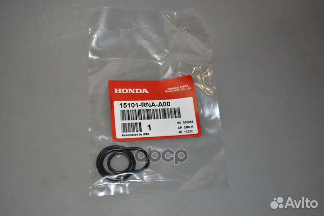 Прокладка масляного насоса 15101rnaa00 honda