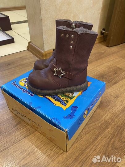 Сапожки для девочки