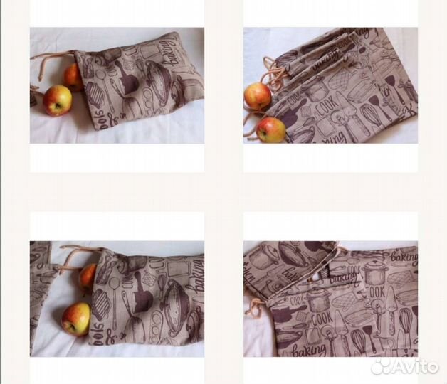 Льняные мешочки для хранения, набор из 6 шт, новые