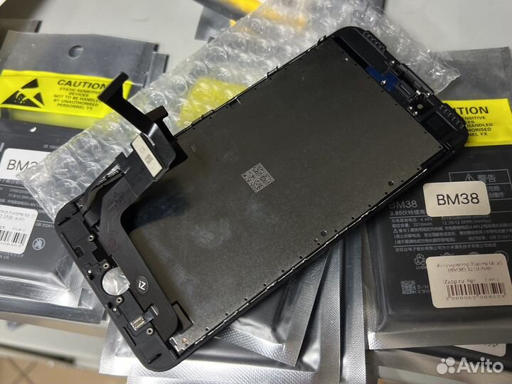 Дисплей iPhone 7 Plus черный оригинал