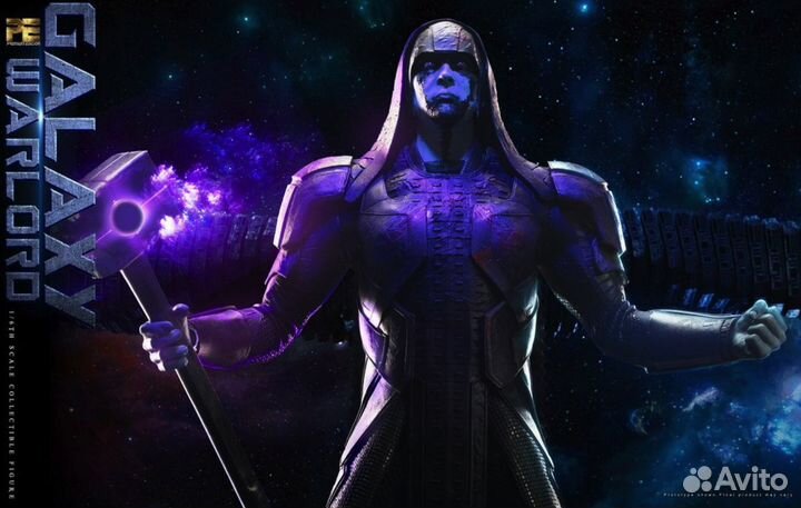 Toys Era Galaxy Warlord (Ronan) в наличии