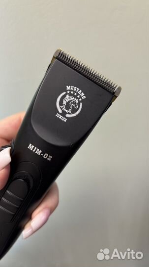 Машинка для стрижки волос профессиональная