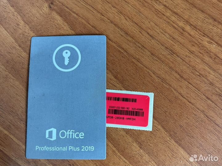 Лот Вин 10 про конверт