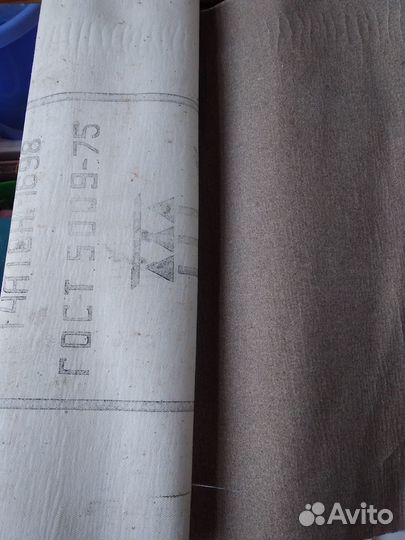 Наждачная бумага СССР