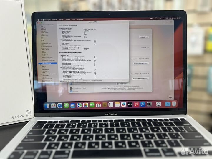 Macbook Air 13 M1 8/256