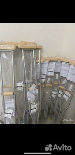 Костыли на прокат