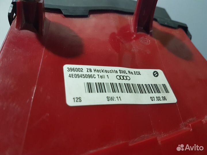 Фонарь задний правый наружный ауди а8 audi a8