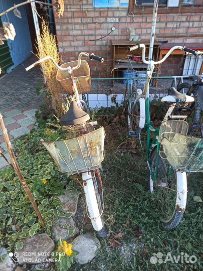 Велосипед бу