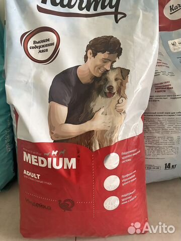 Акция Корм для собак карми с Индейкой 14 кг