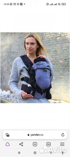 Эргорюкзак caramel