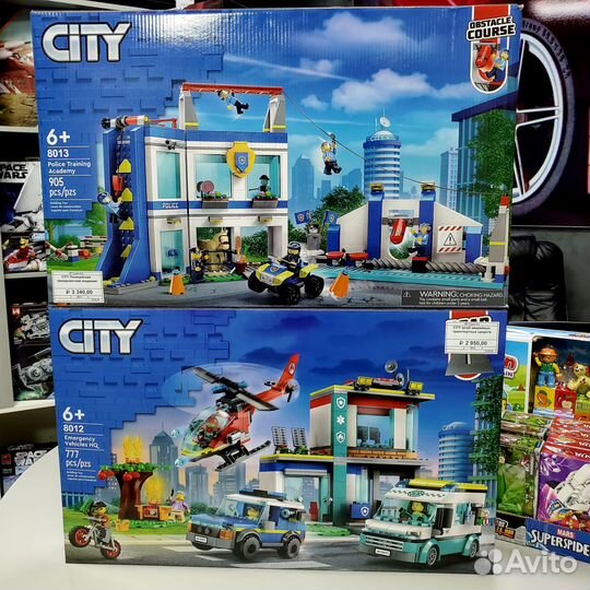 Лего Сити аналог в ТЦ Ледяной