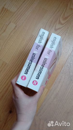 Английский язык для делового общения в двух томах