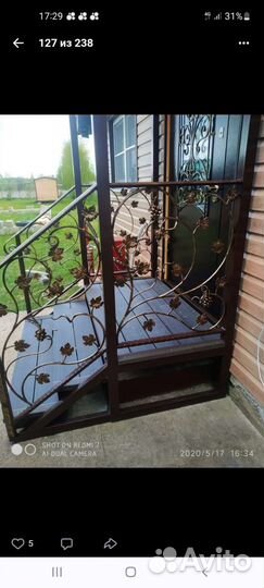 Крыльцо металлическое