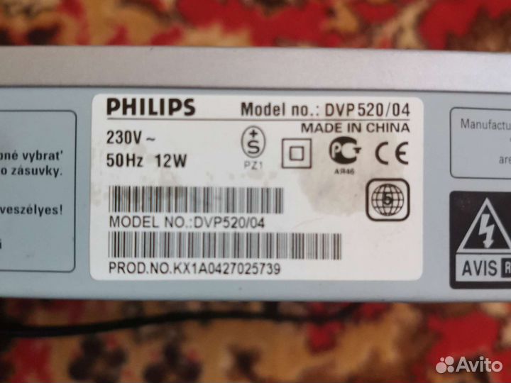 Портативный dvd плеер philips