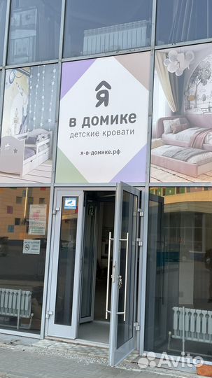 Детская кровать от 3 лет, матрас