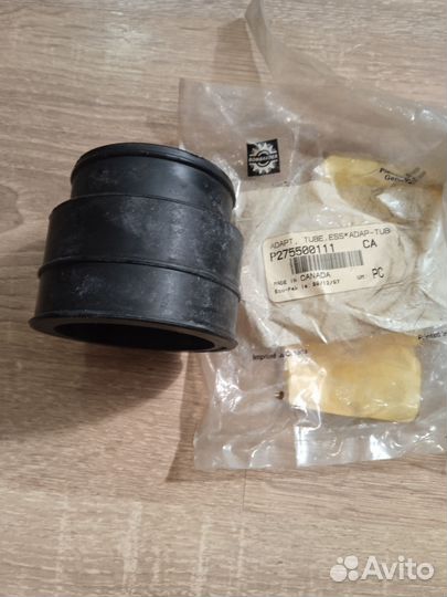 275500111 адаптер датчика топлива BRP Sea-Doo