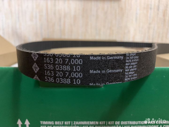 Комплект грм INA 530059211 (k015680xs, ct1167k1)